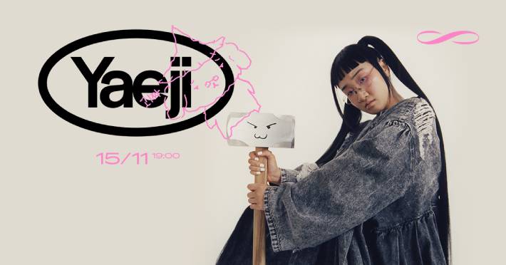 Yaeji